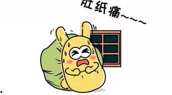 怎么设计吃瓜群众,如何打造全民热议的社交现象